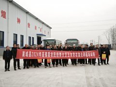 許昌市襄城縣農(nóng)業(yè)農(nóng)村局組織高素質(zhì)農(nóng)民培訓(xùn)團(tuán)隊(duì)到河南省豫煌種業(yè)大豆種子科研加工中心參